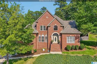 1831 Lemon Mint Cir, Birmingham, AL 35244