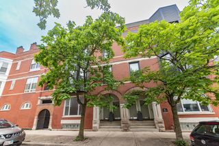 2207 W  Race Ave #1, Chicago, IL 60612