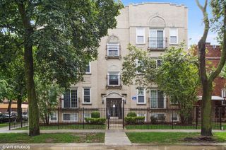 7255 N Bell Ave, Chicago, IL 60645