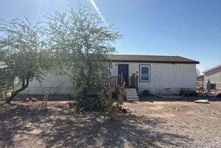 16304 S  Lamb Rd #1, Arizona City, AZ 85123
