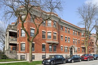 4559 S  Greenwood Ave #103, Chicago, IL 60653