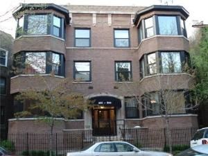 902 W  Margate Ter #2B, Chicago, IL 60640