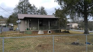 93 Donald Ave, Hinton, WV 25951