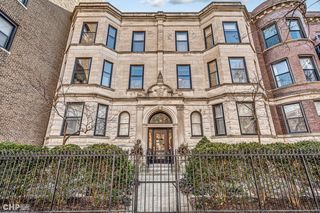 823 W  Lakeside Pl #2W, Chicago, IL 60640