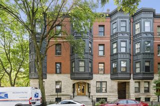 501 W  Fullerton Pkwy #4, Chicago, IL 60614