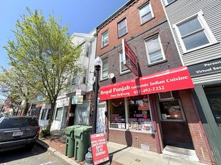 253 Cambridge St, Cambridge, MA 02141