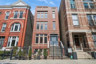 1319 N  Wicker Park Ave #2, Chicago, IL 60622