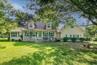 404 Southhaven Ave, Cabot, AR 72023