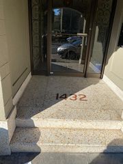 1432 Lombard St #2, San Francisco, CA 94123