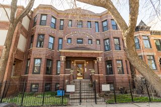 2848 N  Albany Ave #4S, Chicago, IL 60618