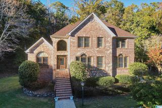 1021 Eagle Crest Cir, Birmingham, AL 35242