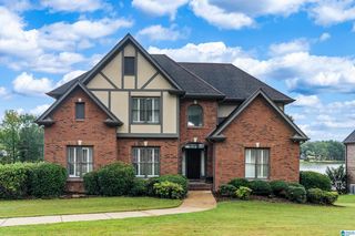 5919 High Forest Dr, Mc Calla, AL 35111