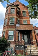 3042 W  Cullerton St #4R, Chicago, IL 60623