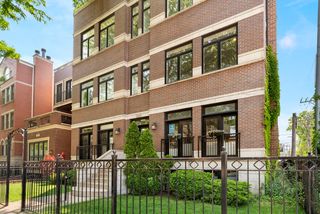 3340 N  Damen Ave #2N, Chicago, IL 60618