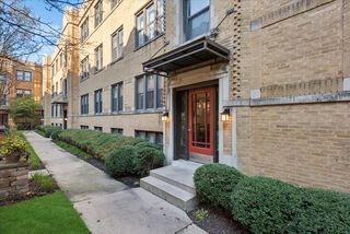 1354 W  Estes Ave #1N, Chicago, IL 60626