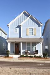 248 Hydrangea Dr, Oxford, MS 38655