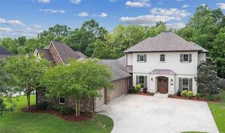 12387 Oak Fields Dr, Geismar, LA 70734