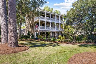 2112 Parkway Dr, Charleston, SC 29412
