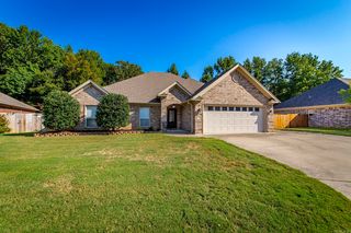 225 Jackson Park Cv, Cabot, AR 72023