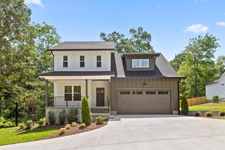 7157 Mossy Farm Trl, Harrison, TN 37341