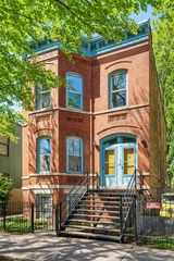 1236 N  Marion Ct, Chicago, IL 60622