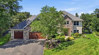 869 Mendakota Ct, Mendota Heights, MN 55120