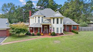 236 Meadow Rd, Russellville, AR 72802