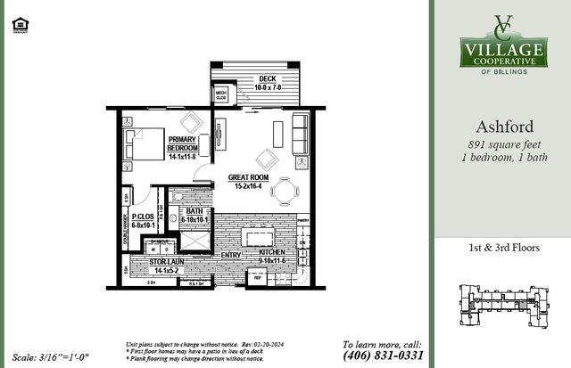 Ashford Plan in Village Cooperative of Billings (Active Adults 62+), Billings, MT 59102