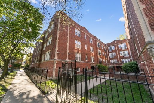 2011 W  Jarvis Ave  #3, Chicago, IL 60645