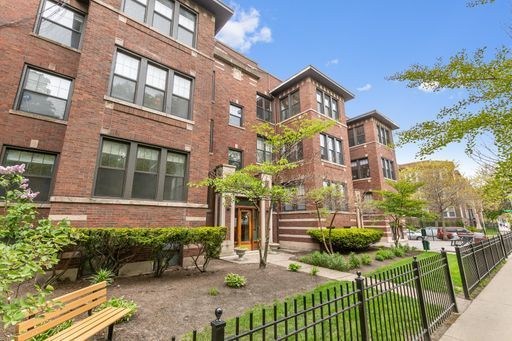7661 N  Rogers Ave  #2, Chicago, IL 60626