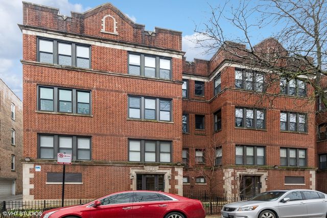 1517 W  Jonquil Ter  #2G, Chicago, IL 60626