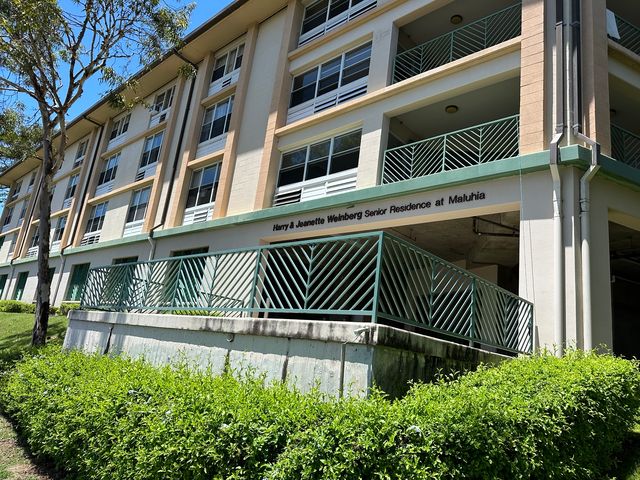 1111 Hala Dr #10812, Honolulu, HI 96817