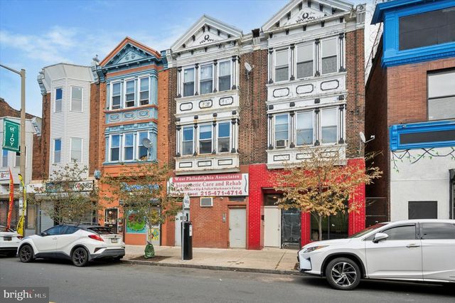 37 S  60th St, Philadelphia, PA 19139