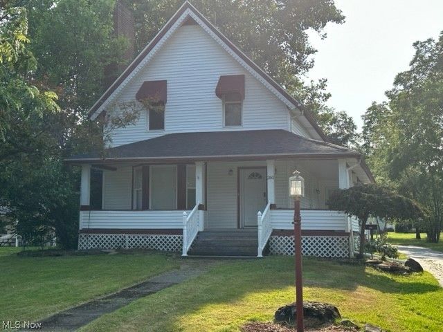 260 S  Broad St, Canfield, OH 44406