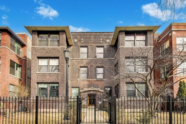 4441 N  Beacon St #2A, Chicago, IL 60640