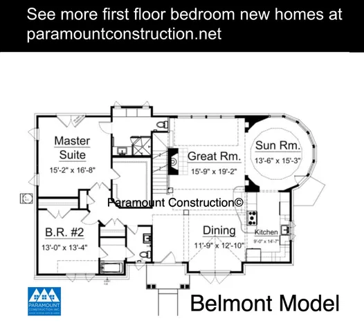 First Floor Bedroom Homes Plan in PCI - 20814, Bethesda, MD 20814