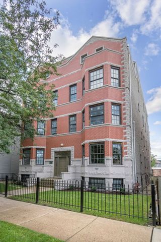 1657 W  Wrightwood Ave  #1W, Chicago, IL 60614