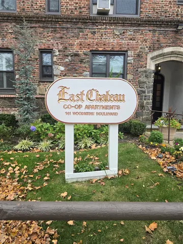 141 Woodmere Boulevard #6C, Woodmere, NY 11598