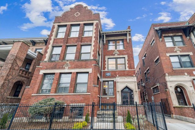 5017 S  Drexel Blvd #2N, Chicago, IL 60615