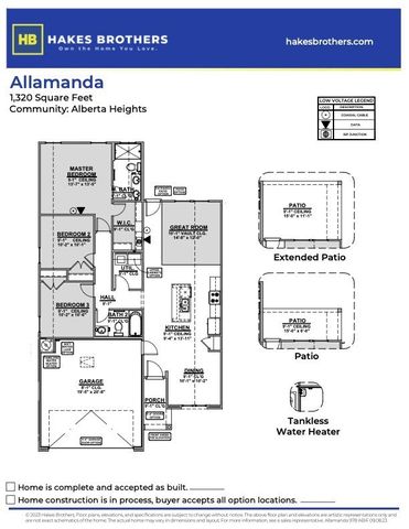 ALLAMANDA Plan in Alberta Heights, Edinburg, TX 78539