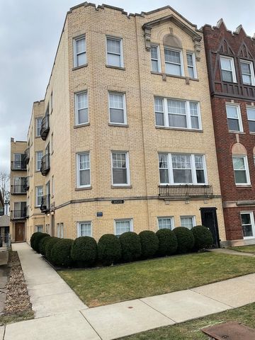 2053 W  Summerdale Ave #1S, Chicago, IL 60625