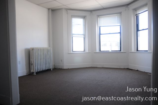 407 Huntington Ave #24, Boston, MA 02115
