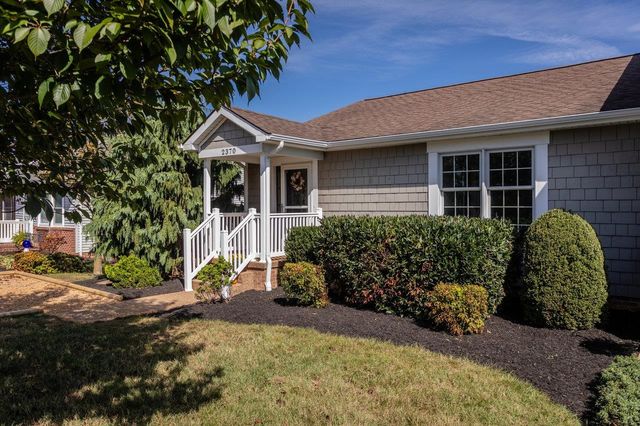2370 Meadow Ct, Harrisonburg, VA 22801