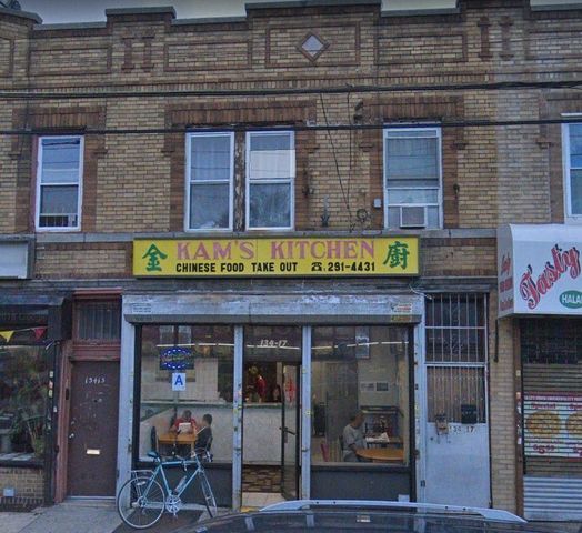 13417 Liberty Ave, South Richmond Hill, NY 11419