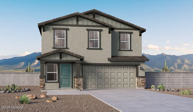 8880 S  Gambelia Ln, Vail, AZ 85641