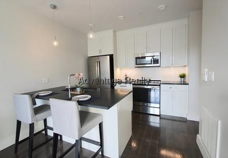 450 McGrath Hwy #215, Somerville, MA 02143