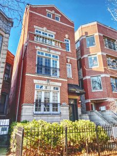 3528 N Fremont St #3, Chicago, IL 60657