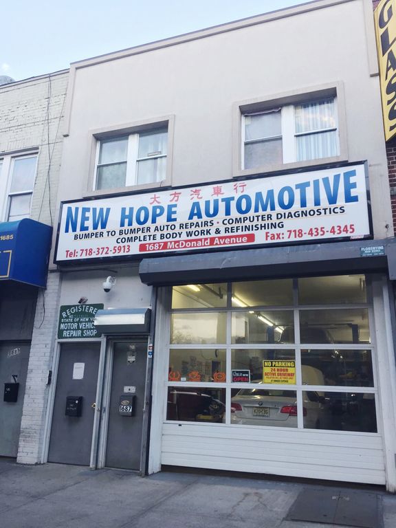 1687 McDonald Ave, Brooklyn, NY 11230 Trulia