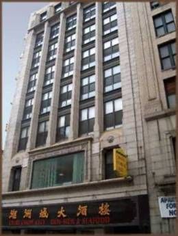 81 Essex St, Boston, MA 02111