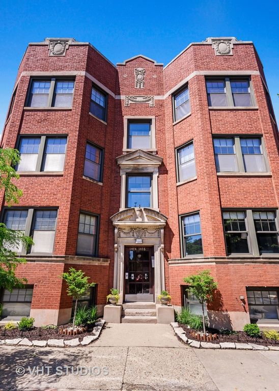 1476 W  Foster Ave #2, Chicago, IL 60640